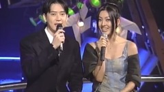 水晶男孩 - 预感