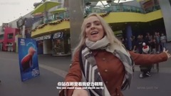 Sam Tsui,Madilyn Bailey - Set It All Free