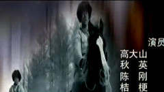 影视原声 - 电视剧<军歌嘹亮>片尾曲