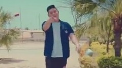 El Día De Mi Suerte