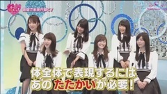 AKB48 - NコンxAKB48~合唱に胸キュン!~ AKB48 cut