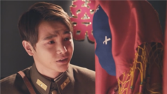 孙坚 - 笑哭!洞房花烛夜新娘竟然...