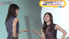 AKB48,乃木坂46 - 白石麻衣 高山一実 松村沙友理"GWにど~してもしたい事"