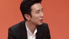 韩国综艺 - 我家的熊孩子 E34_2