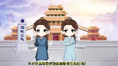 鹿晗 - 京城捕鹿播报2017年4月期