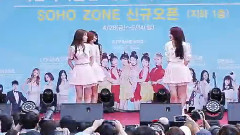 OH MY GIRL - A ing
