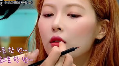 男爱豆为泫雅化妆cut Lipstick Prince(口红王子)