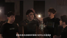  - 《義》電影<毒。誡>推廣曲採訪視頻