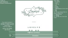 Lovelyz - Lovelyz《Lovelyz 2nd Album Repackage 》全碟