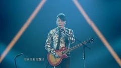 陶喆 - 海阔天空