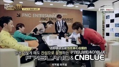 FTISLAND - 清潭洞111 Season 2 E05