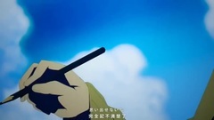 天月 - 夏令时记录