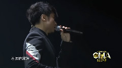 古巨基 - Dear Leslie