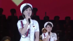 牡丹峰乐团 - 我们爱党旗