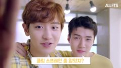 naturerepublic_kr INS更新EXO视频1则