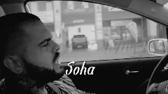 AK26 - MAGÁNYOS UTAKON