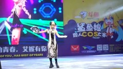 我居然在漫展上看穹妹跳极乐净土?