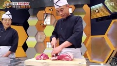 郑容和 - 白钟元的三大天王 E85 Cut3