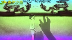 因为一座城,爱上一个人