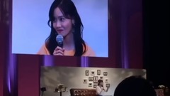 少女时代 - Yoona