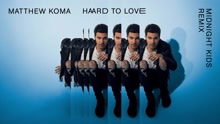 Matthew Koma - Hard To Love (Midnight Kids Remix (Audio))