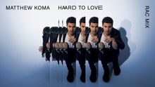 Matthew Koma - Hard To Love (RAC Remix (Audio))