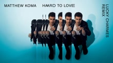 Matthew Koma - Hard To Love (Lucky Charmes Remix (Audio))