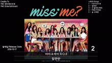I.O.I - I.O.I《miss me?》全碟