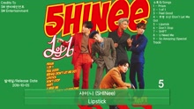 SHINee - SHINee《1 of 1 - The 5th Album》全碟