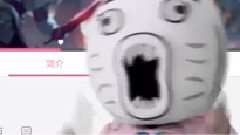 鹿晗 - 王者荣耀 五.五开黑节 李白贼6