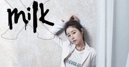 林心如 - 白纱裙秀天鹅颈 展现时尚辣妈优雅魅力