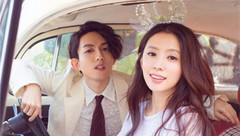 林宥嘉,丁文琪 - 林宥嘉 & 丁文琪举行新婚派对 Selina抽到新娘捧花