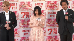 AKB48 - 島崎遥香,宝塚トップスター紅ゆずるの"神対応"に"ときめいた" "ドリームジャンボ宝くじ"発売記念イベント2