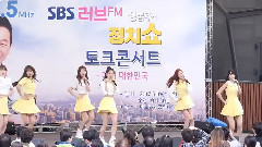 OH MY GIRL - Coloring Book