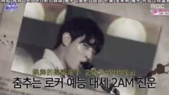 HAHA,EXID,BTOB,卢洪哲,HaNi(EXID) - 秘密艺能研修院 1部