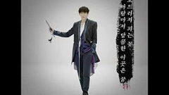 桃源境 LEO歌词版预告