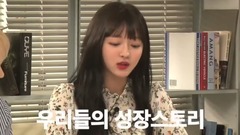 韩国综艺,MAMAMOO,Red Velvet,Lovelyz,OH MY GIRL - 偶电工台本会议 预告片