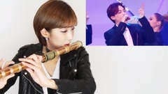 REALLY REALLY (Daegeum ver.)