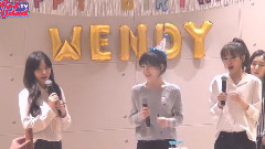 Red Velvet生日派对现场公开