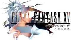 最终幻想15CGLOGO