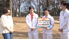 いただきハイジャンプ