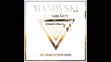 Manovski - My Redemption Song (Official Audio)