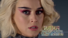 Katy Perry - Chained To The Rhythm