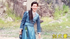 鹿晗 - 陈长生周园动作戏集锦