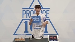 Produce101 朴佑镇蛋白酥视频
