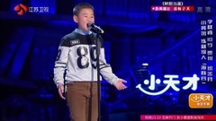 华语童星 - 炫镜