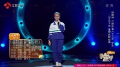 华语童星 - 谁不说俺家乡好