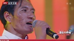 华语童星 - 北京金山上