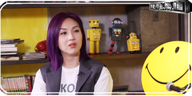 杨千嬅 - 丁生x志明 千嬅谈情