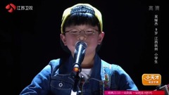 华语童星 - 我只是一个孩子